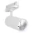 Ledvance LED Railspot 3-Fase Wit 20W 2400lm - 930 Warm Wit| Beste Kleurweergave