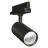 Ledvance LED Railspot 3-Fase Zwart 30W 3600lm - 940 Koel Wit| Beste Kleurweergave